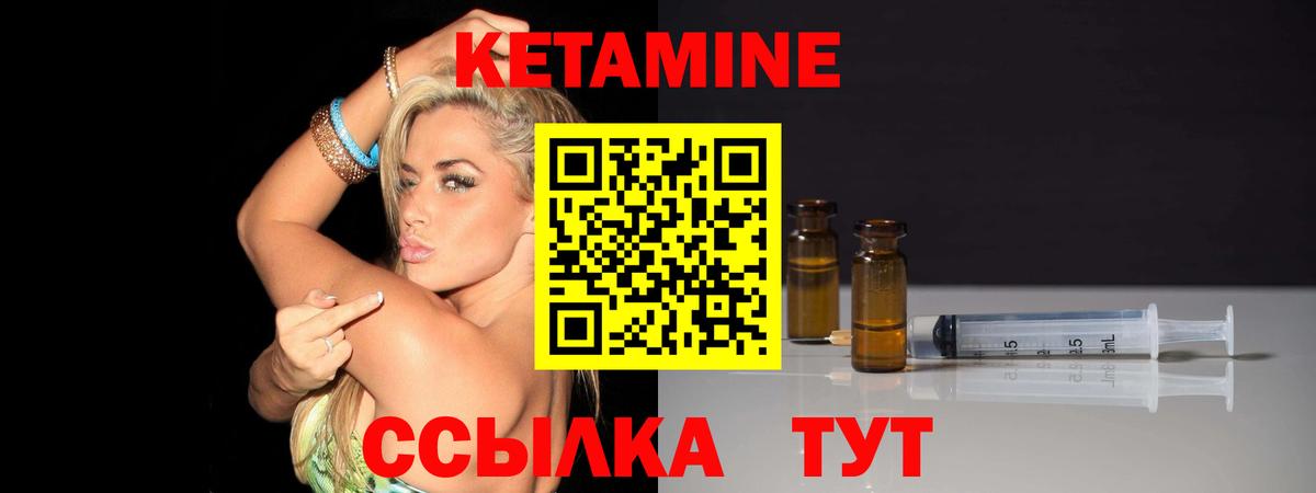 Павлово  Меф МЯУ МЯУ кристаллы  ГАШИШ  Вход с VPN  Cocaine  Купить наркотики  Лсд 25  Конопля  Гашиш 