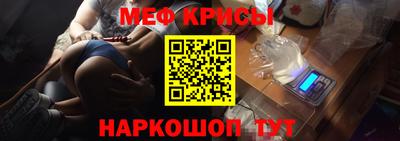 амфетамин Пугачёв