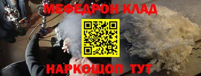 тгк Пушкино