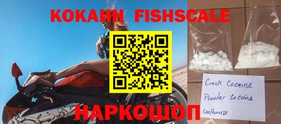 амфетамин Пугачёв