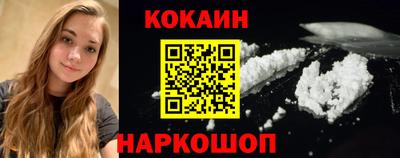 амфетамин Пыть-Ях