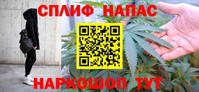амфетамин Пугачёв