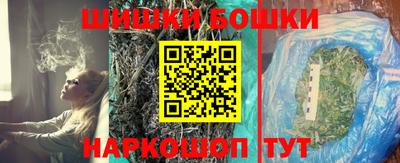 амфетамин Пыть-Ях