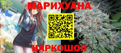 тгк Пушкино