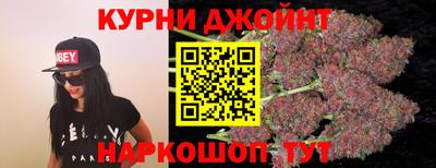 амфетамин Пугачёв