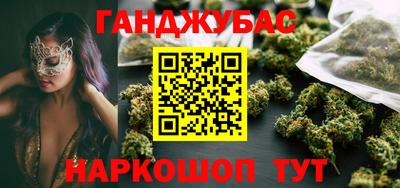 амфетамин Пыть-Ях