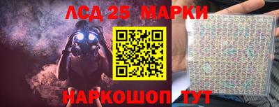 амфетамин Пугачёв