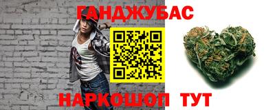 амфетамин Пугачёв