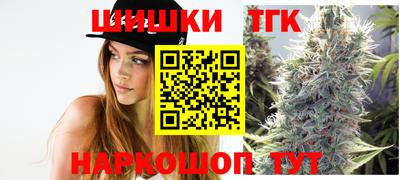 амфетамин Пыть-Ях
