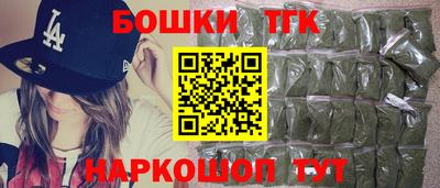 амфетамин Пыть-Ях