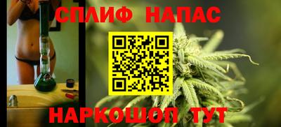 амфетамин Пугачёв