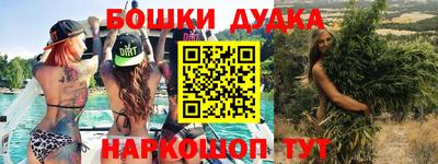 амфетамин Пыть-Ях