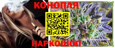 амфетамин Пыть-Ях