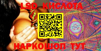 амфетамин Пугачёв