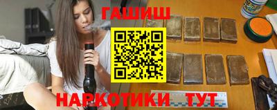 амфетамин Пугачёв