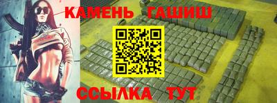 тгк Пушкино
