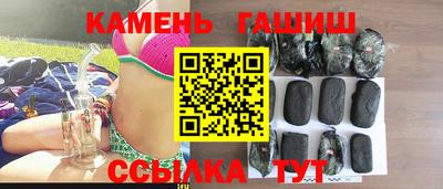 амфетамин Пугачёв