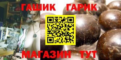 амфетамин Пугачёв